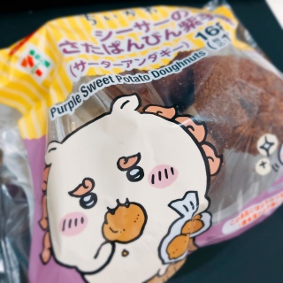 �����ς�т�