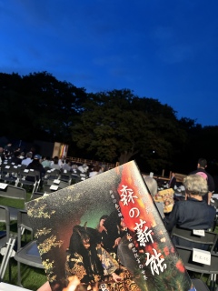 �V�h�䉑�d�\